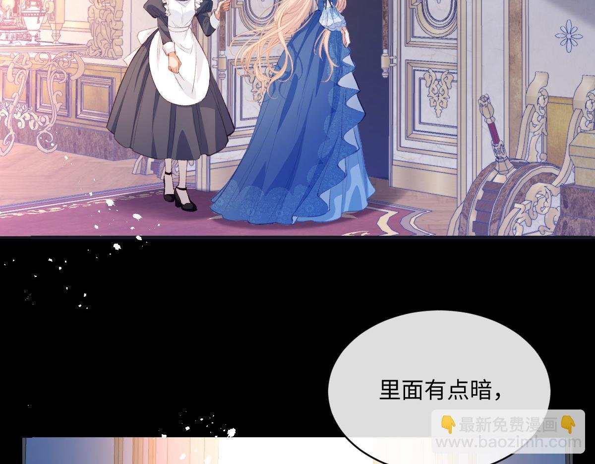 33 让他们夫妻重聚