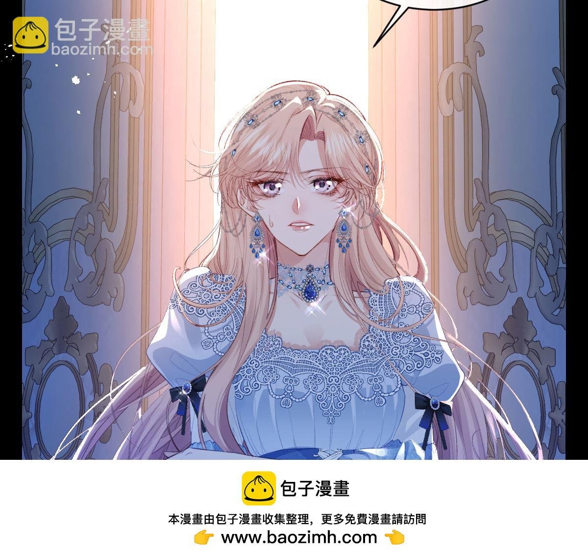 33 让他们夫妻重聚