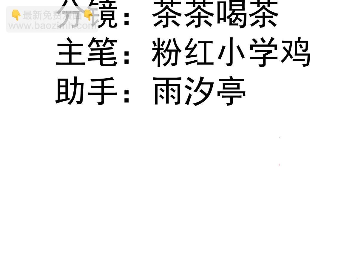 34 恶灵桑诺