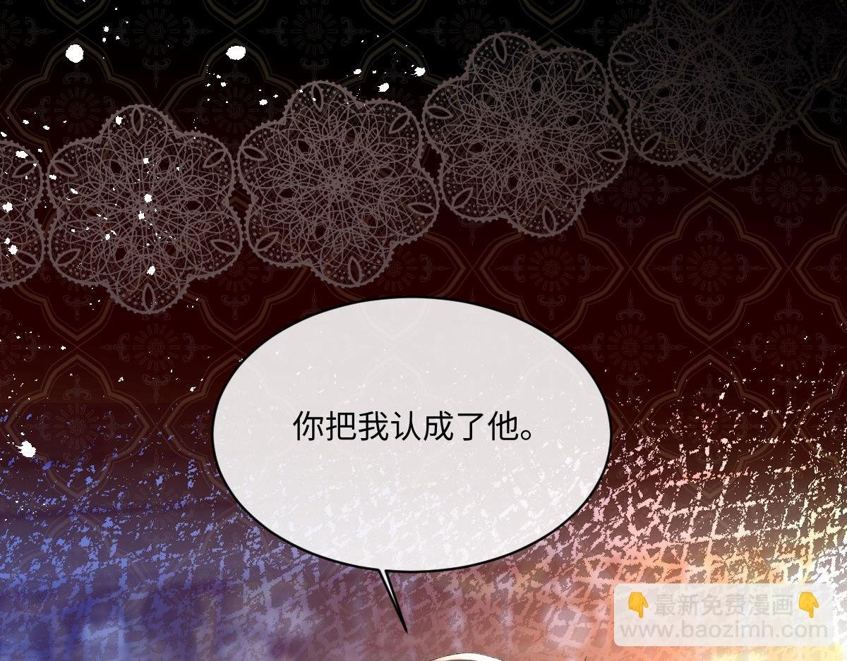 34 恶灵桑诺