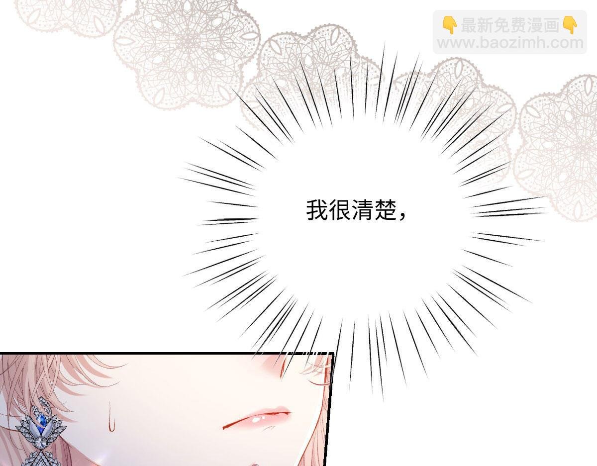 34 恶灵桑诺