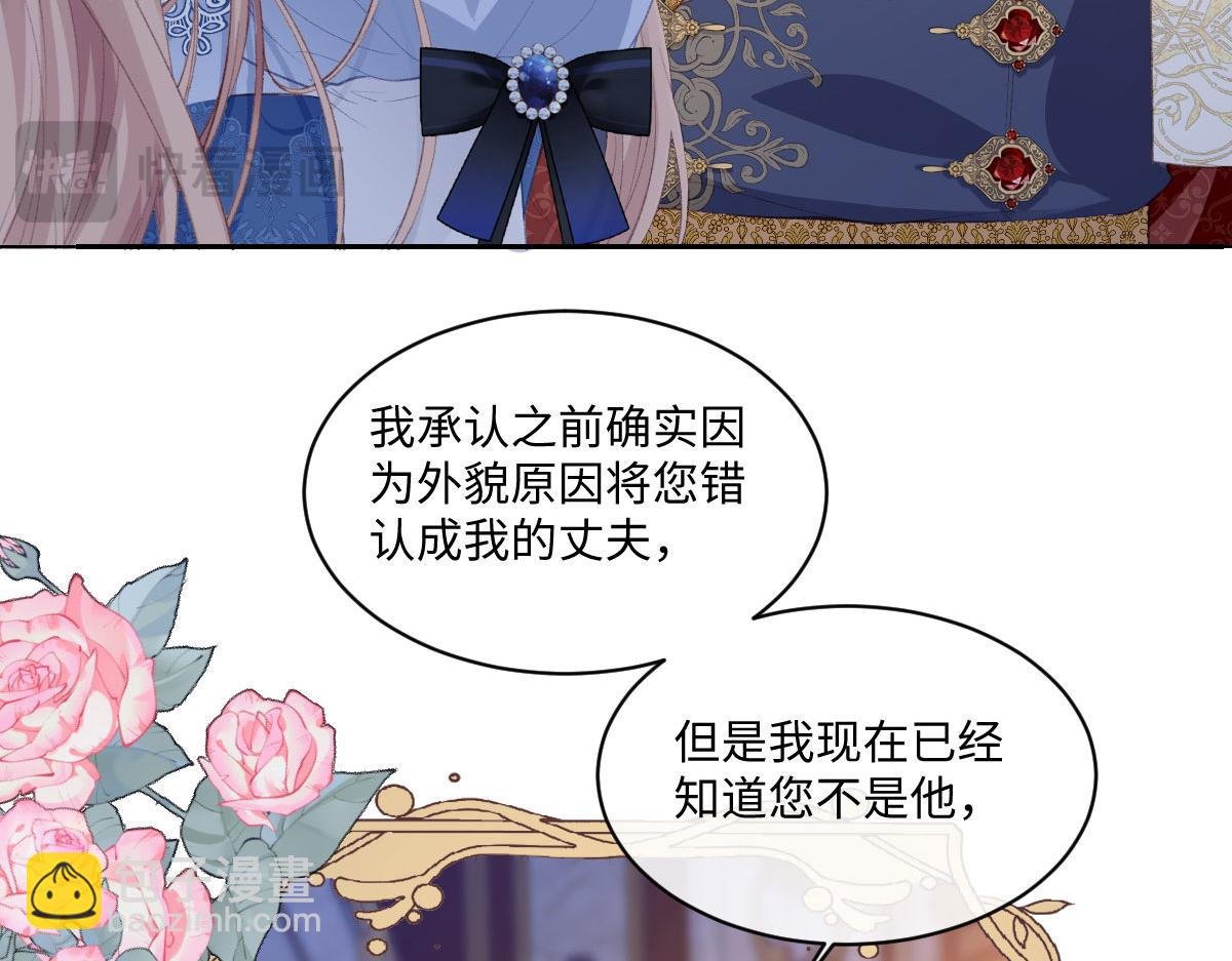 34 恶灵桑诺