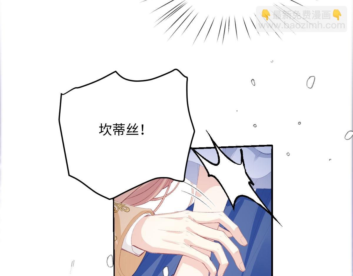 34 恶灵桑诺
