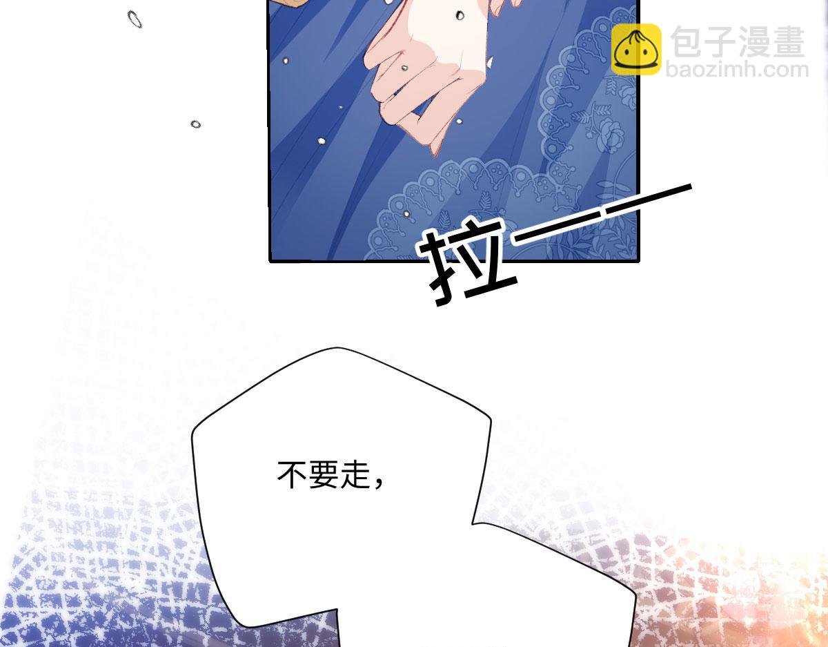 34 恶灵桑诺
