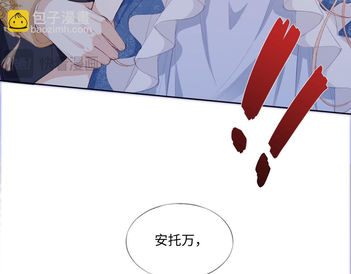 34 恶灵桑诺