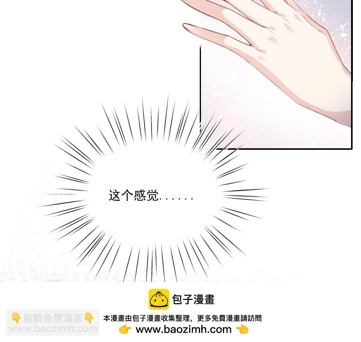 34 恶灵桑诺