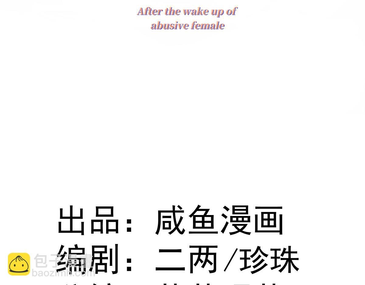 35 合作