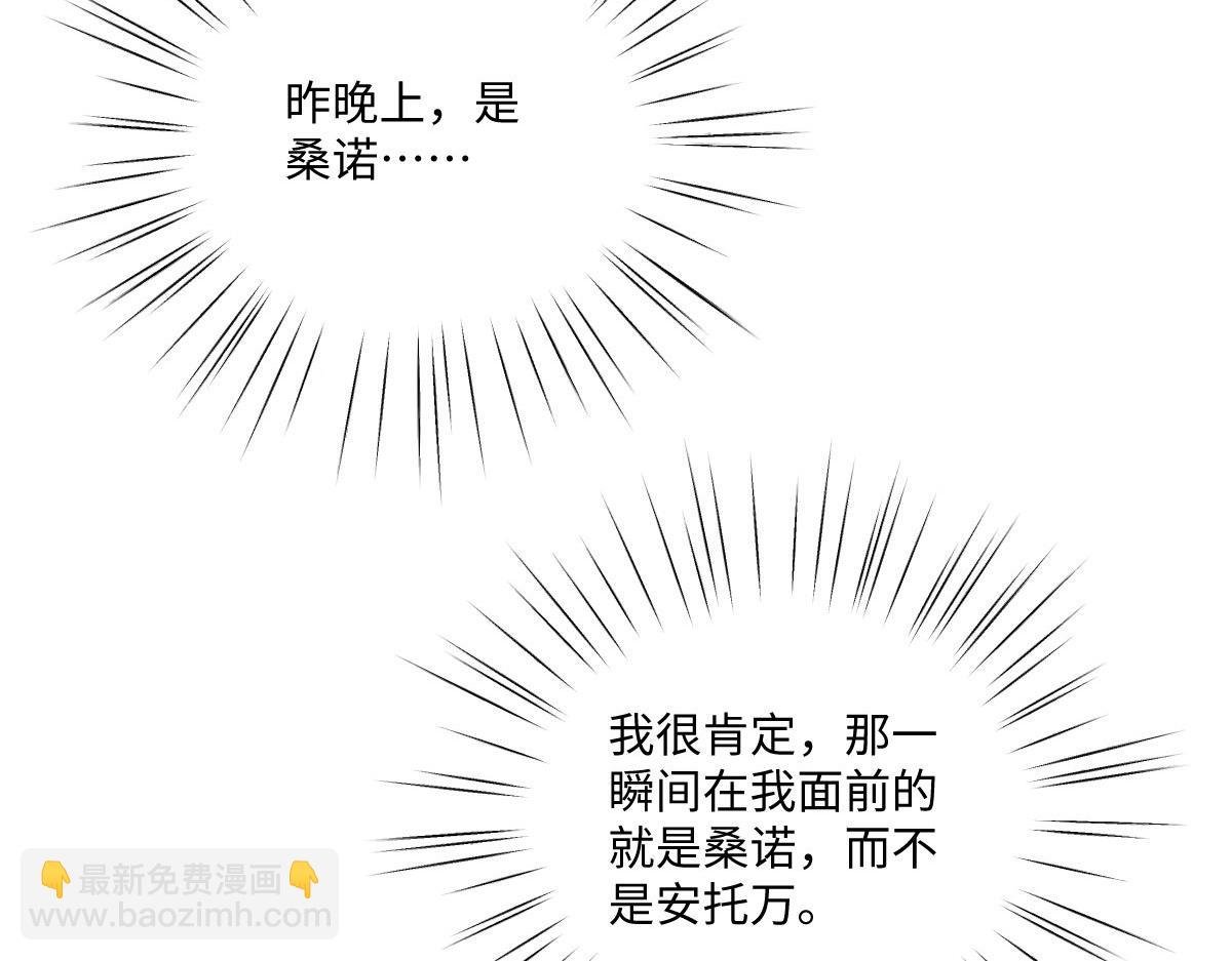 35 合作