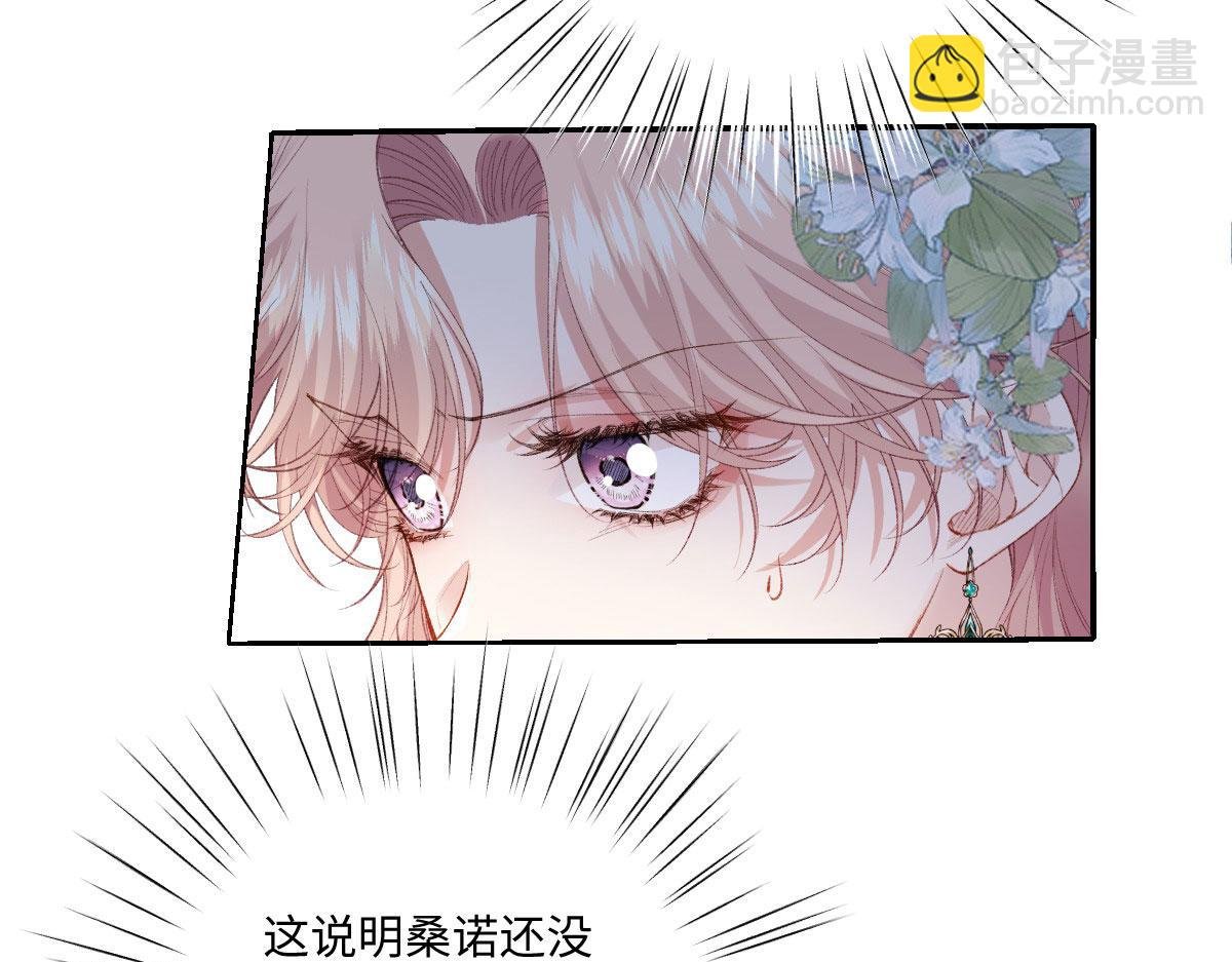 35 合作