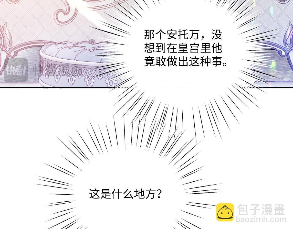 35 合作