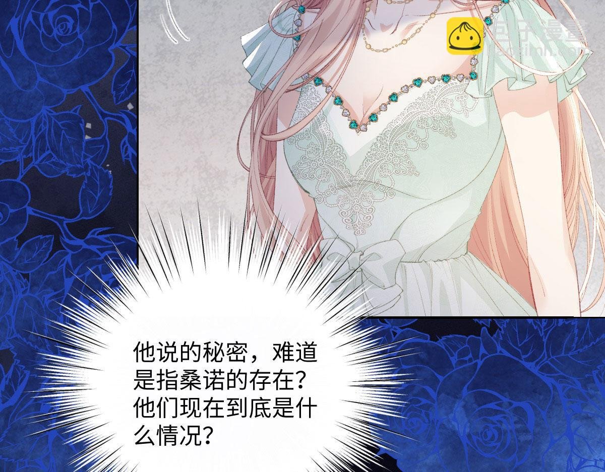35 合作