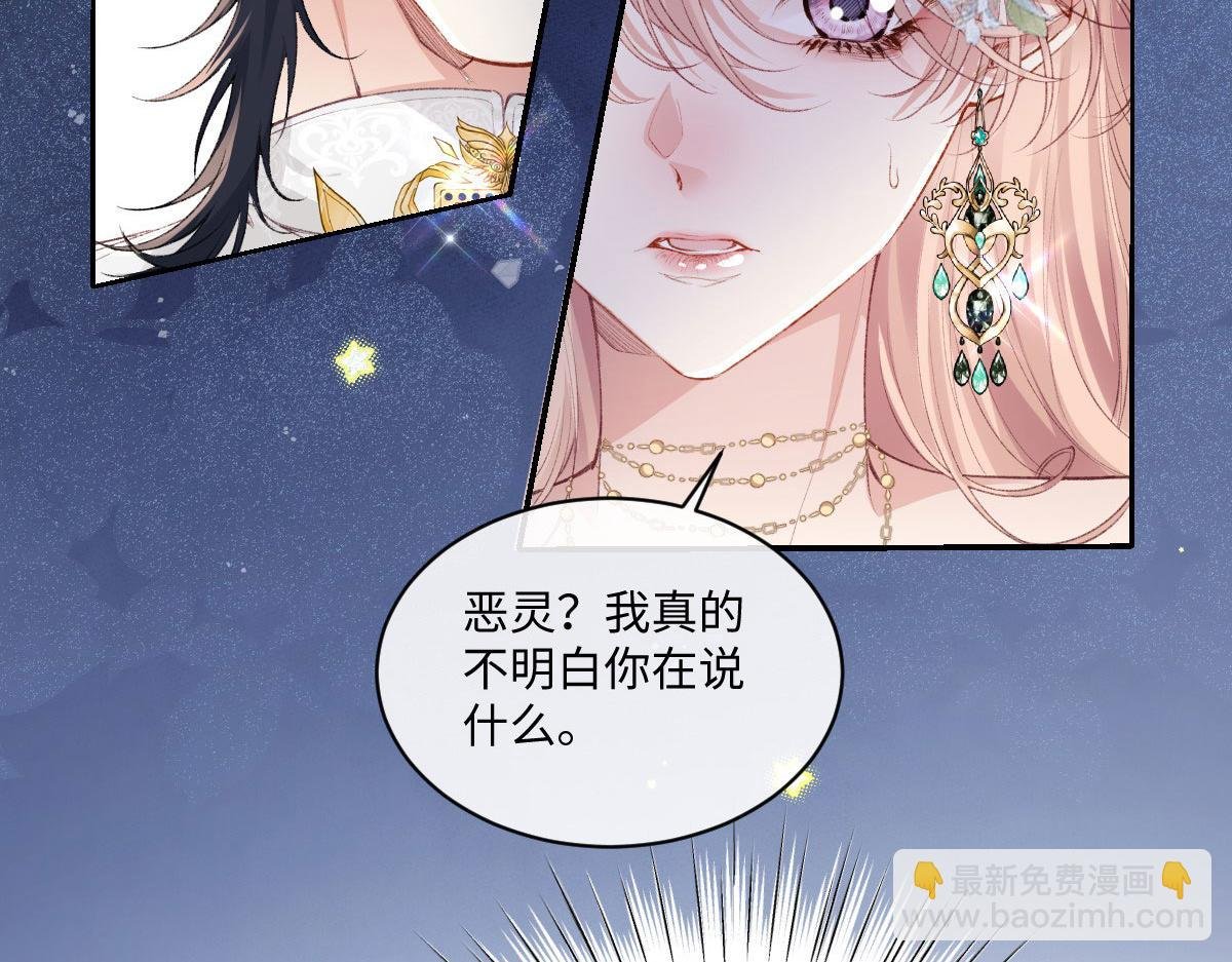 35 合作