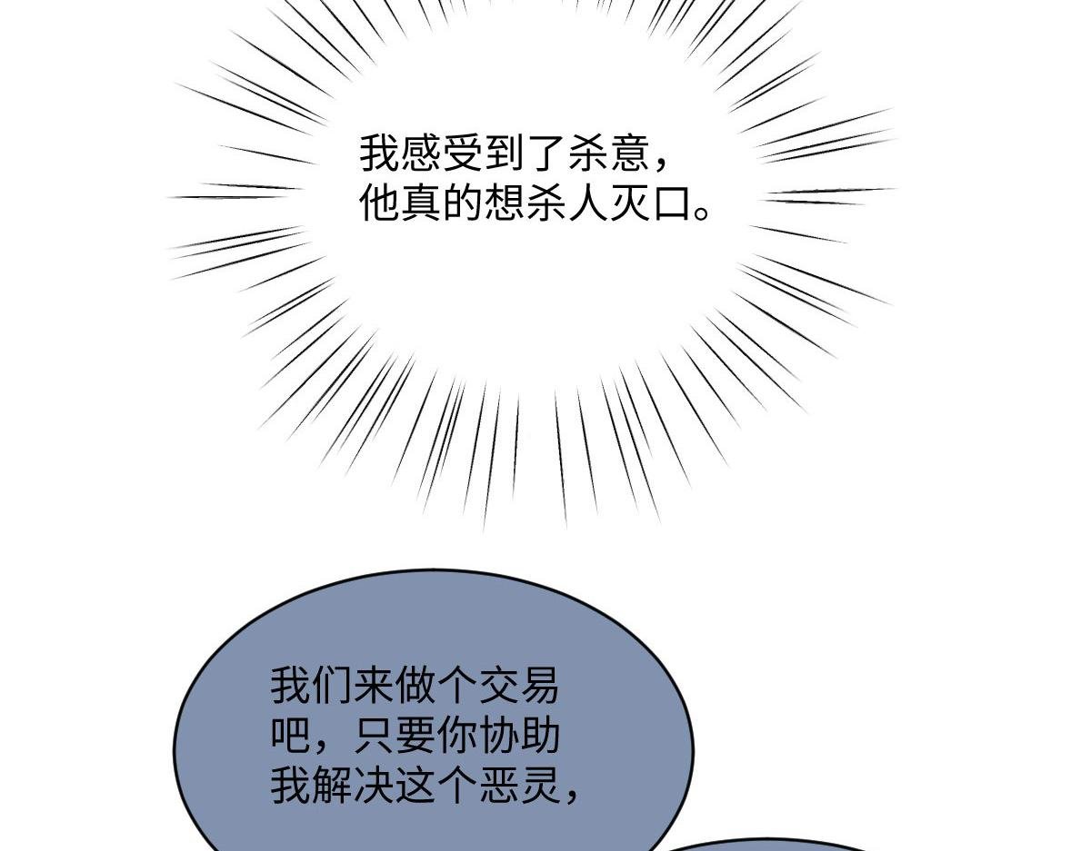 35 合作