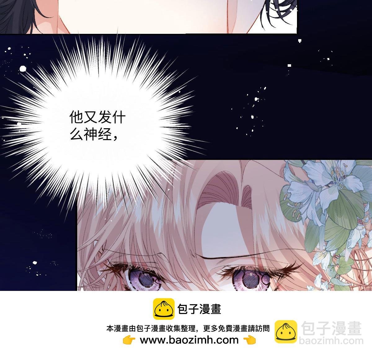 35 合作