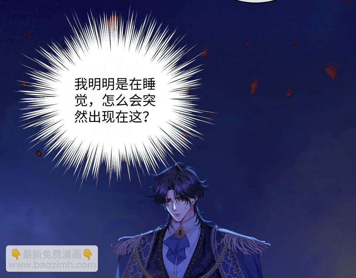 36 各自的算计