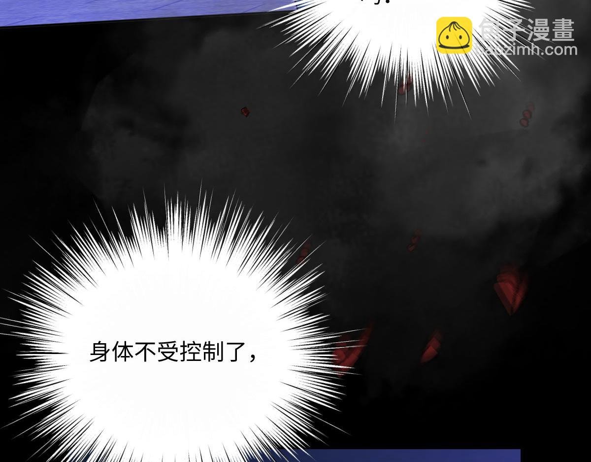 36 各自的算计