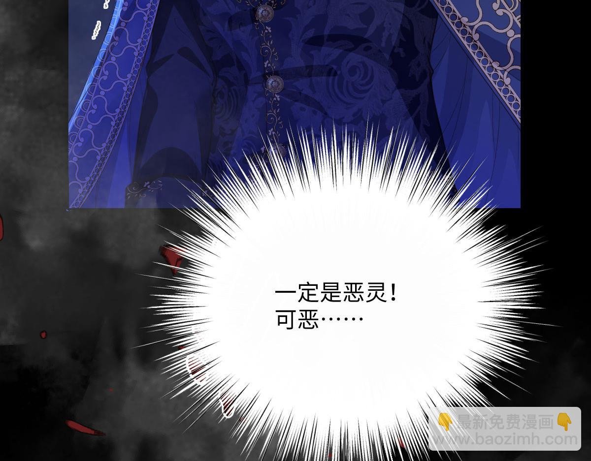 36 各自的算计