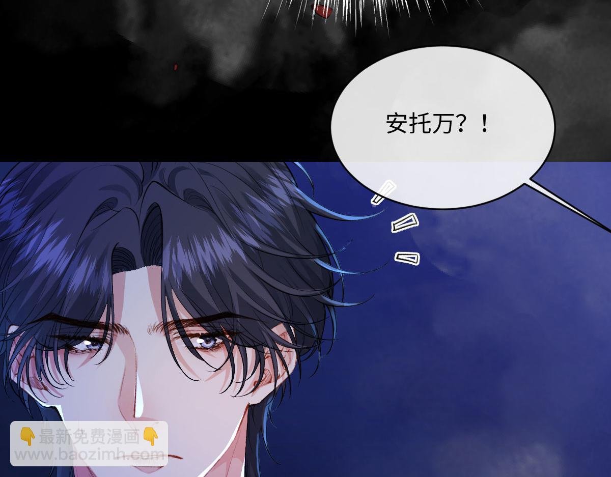 36 各自的算计