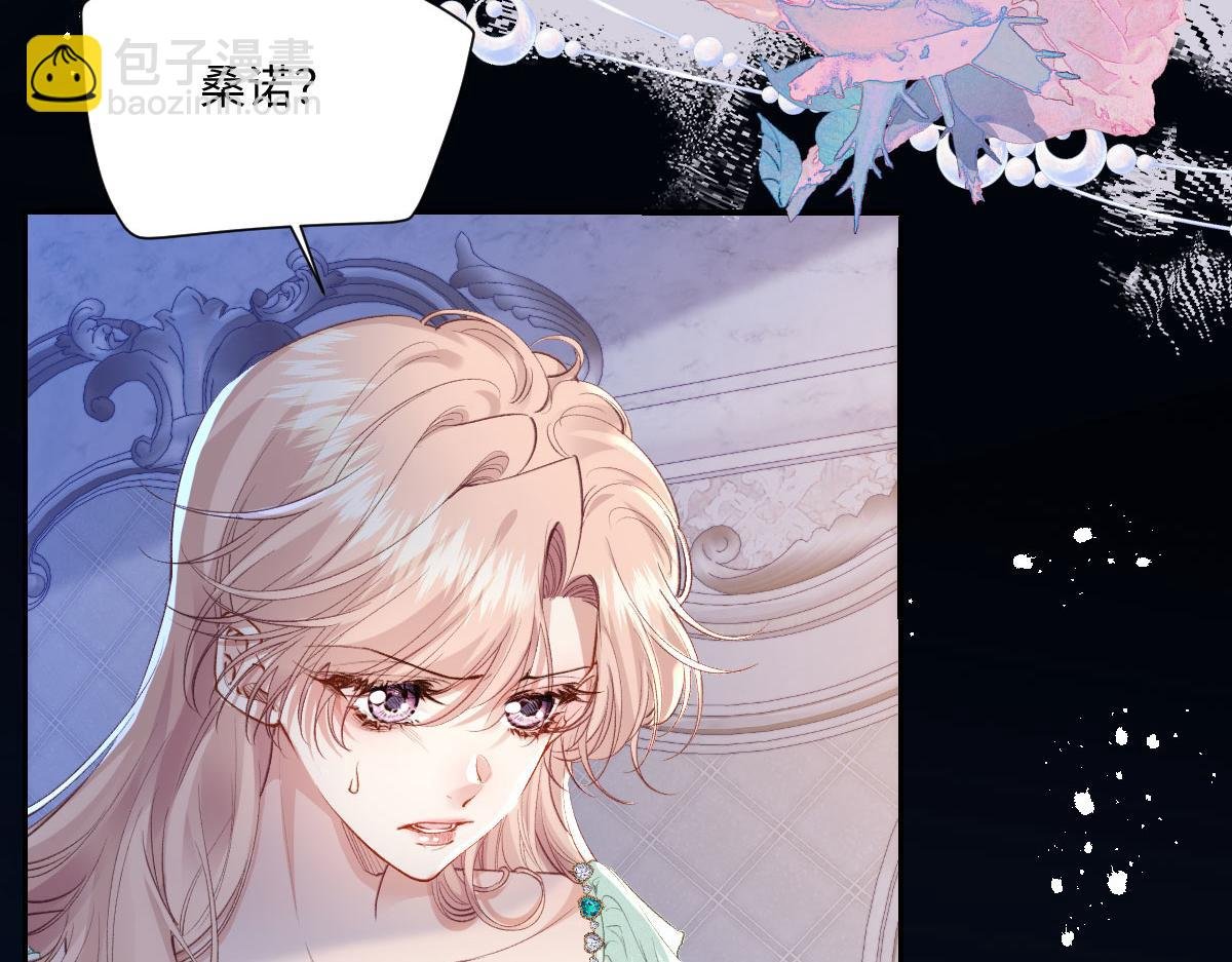 36 各自的算计