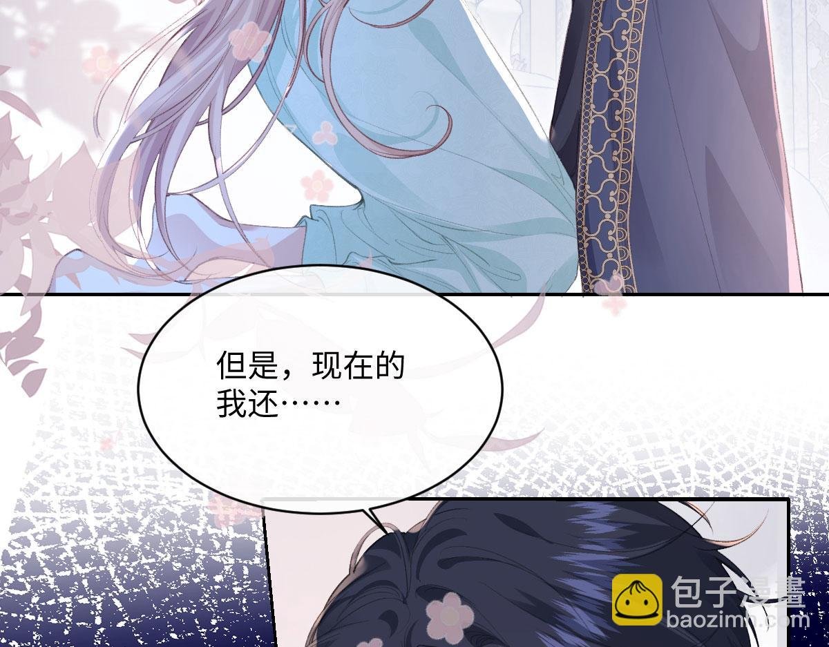 36 各自的算计