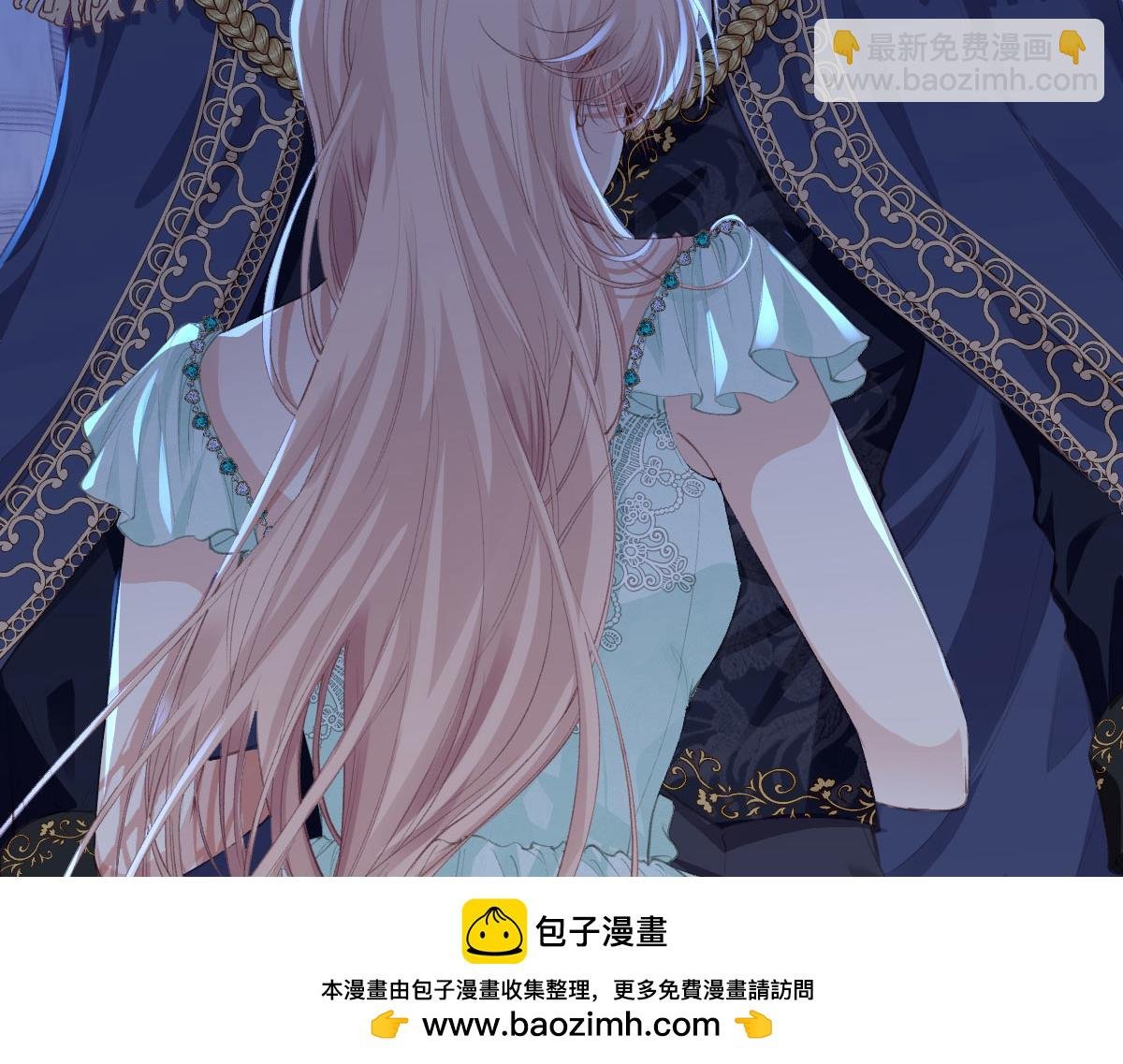 36 各自的算计