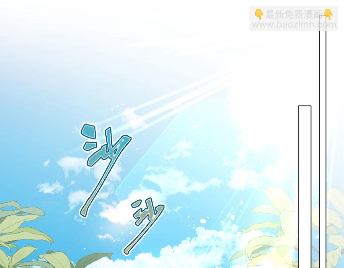 37 蛊惑