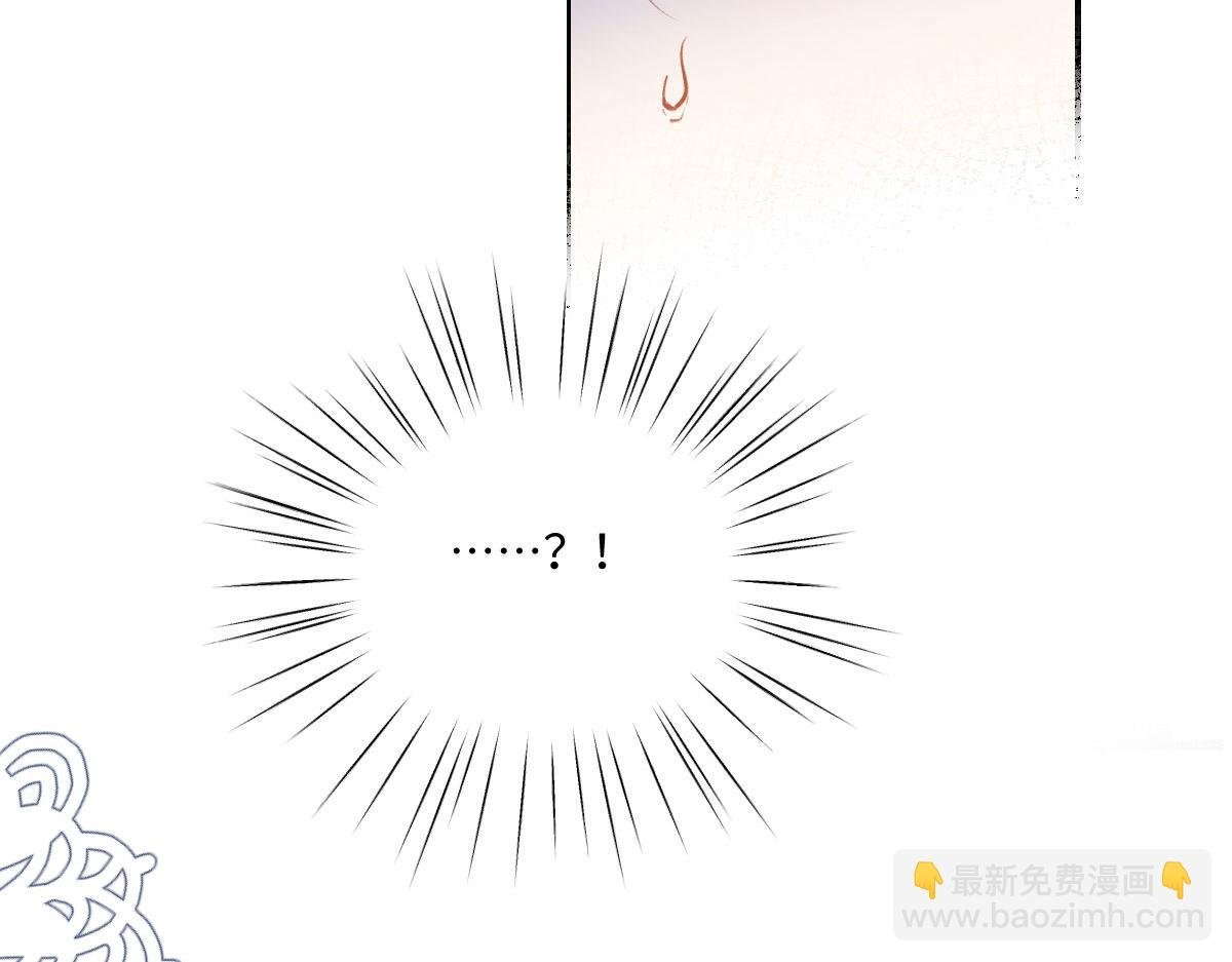 37 蛊惑