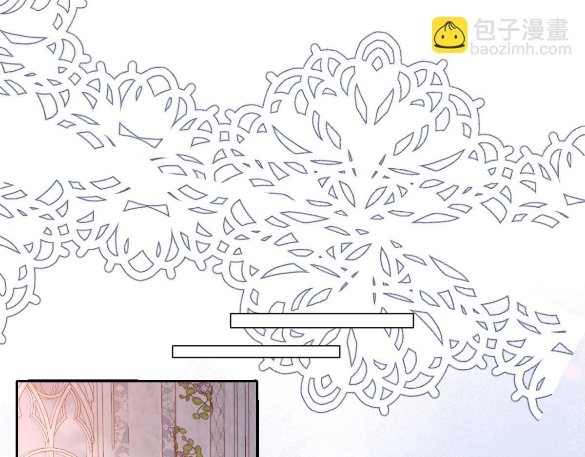 37 蛊惑