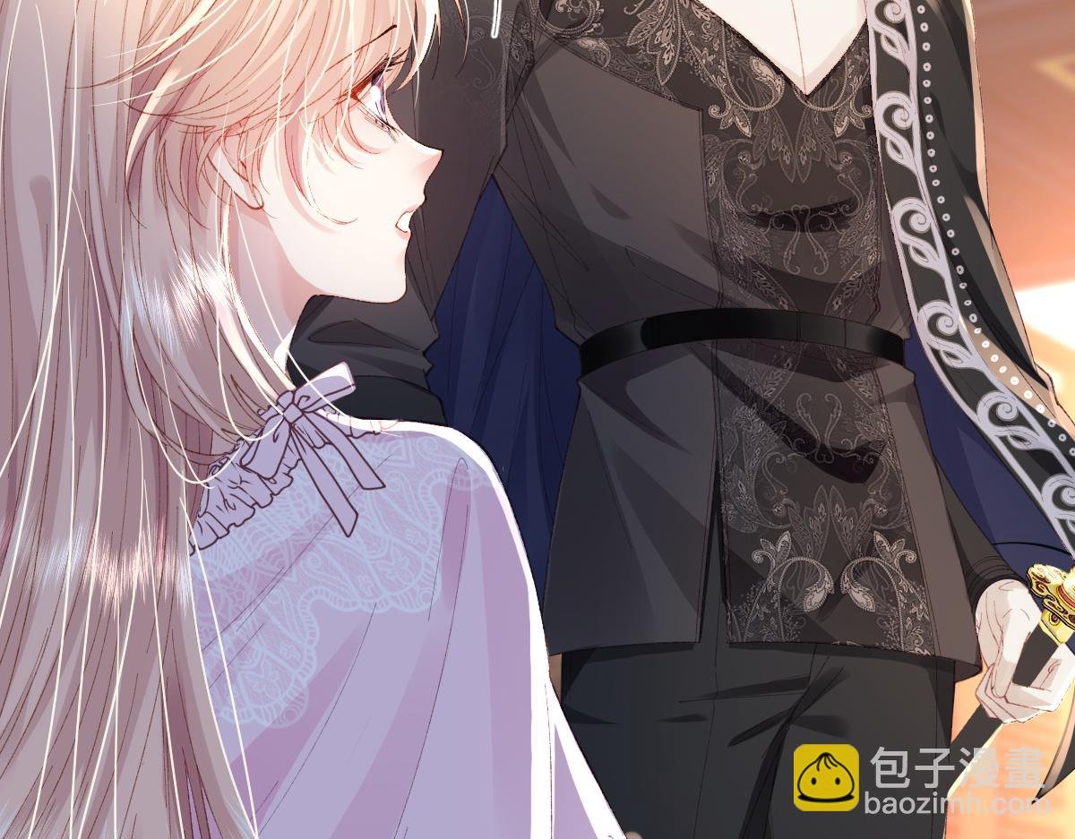 03 协议结婚
