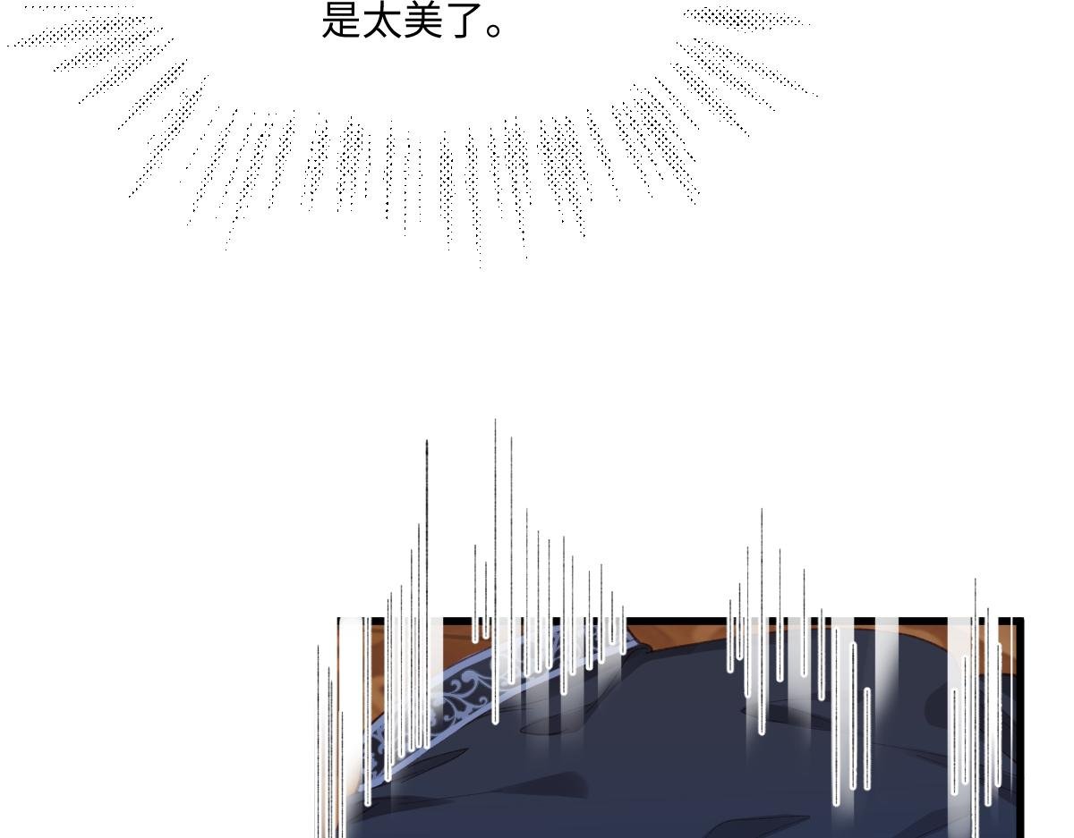 03 协议结婚