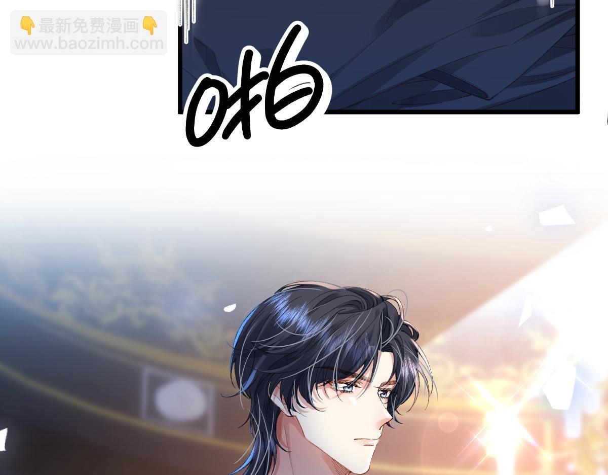 03 协议结婚