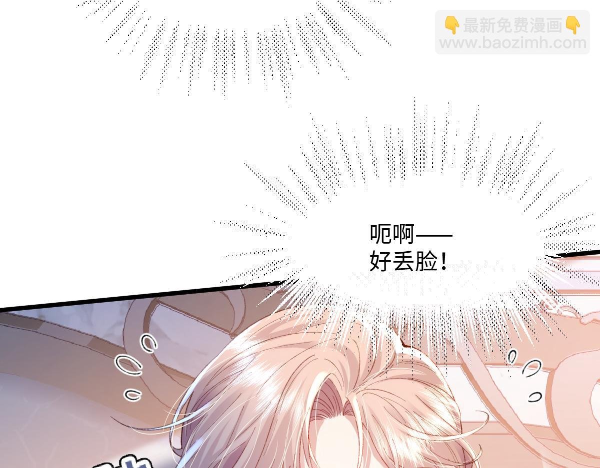 03 协议结婚