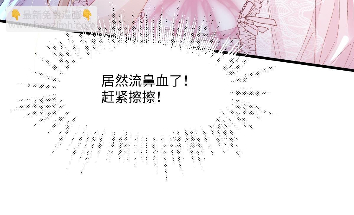 03 协议结婚