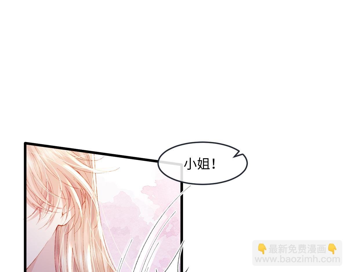 03 协议结婚
