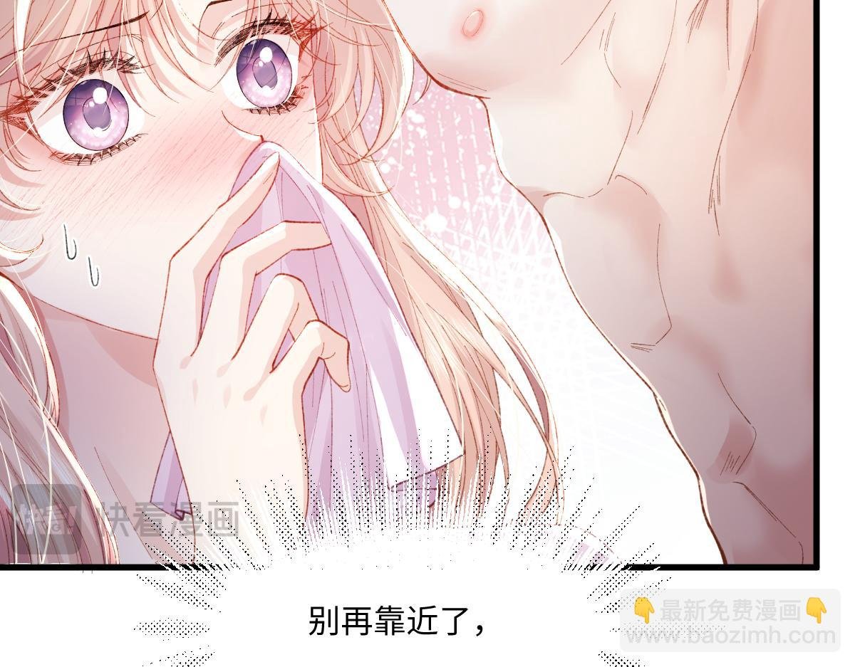 03 协议结婚