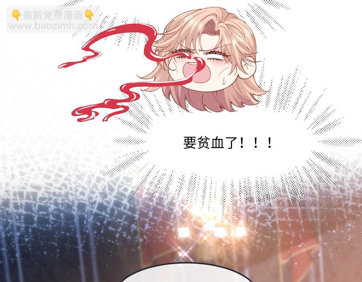 03 协议结婚