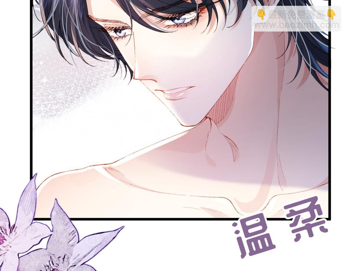03 协议结婚