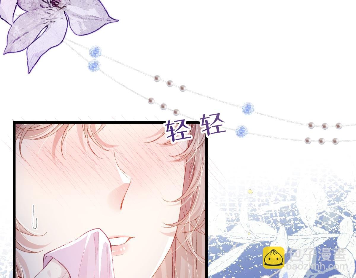 03 协议结婚