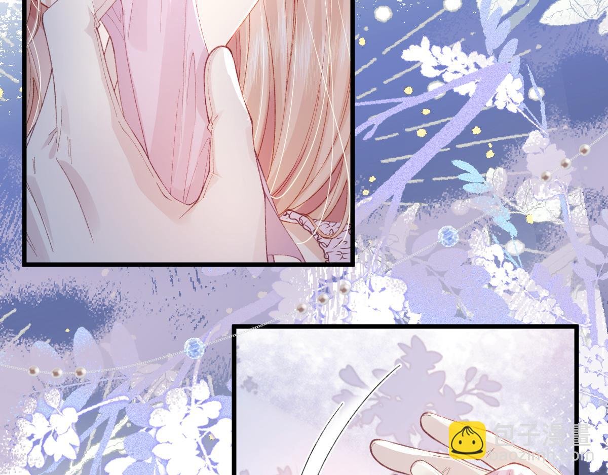 03 协议结婚