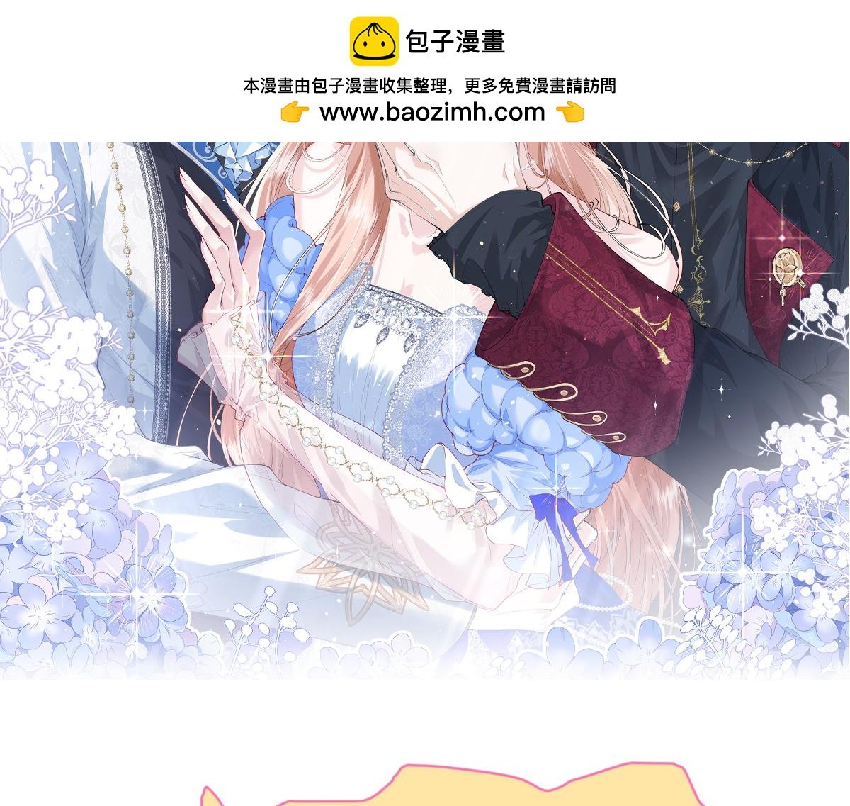新封面！！！