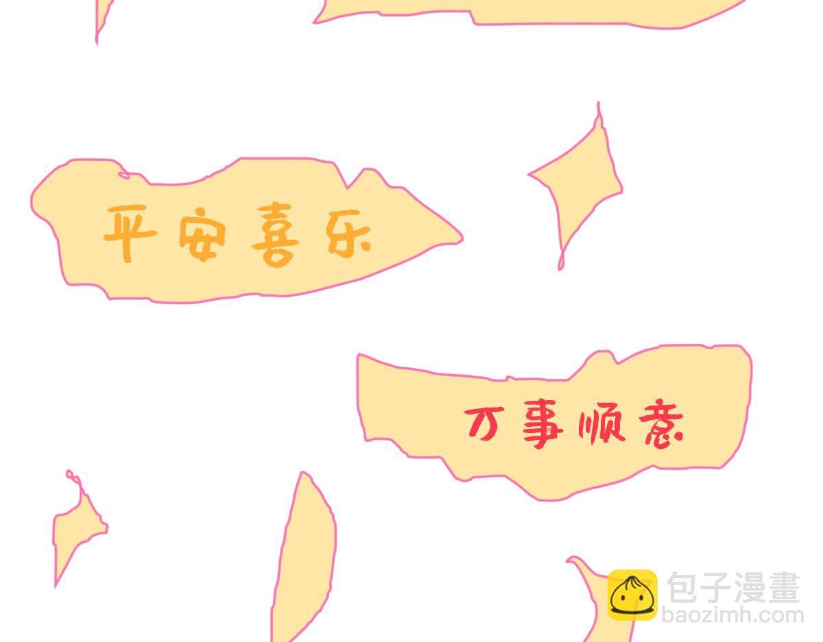 新封面！！！
