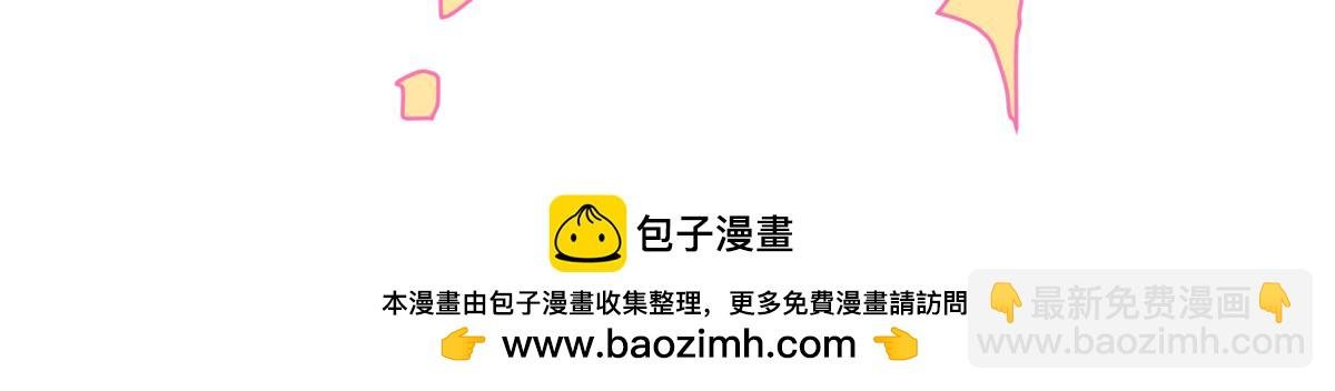 新封面！！！