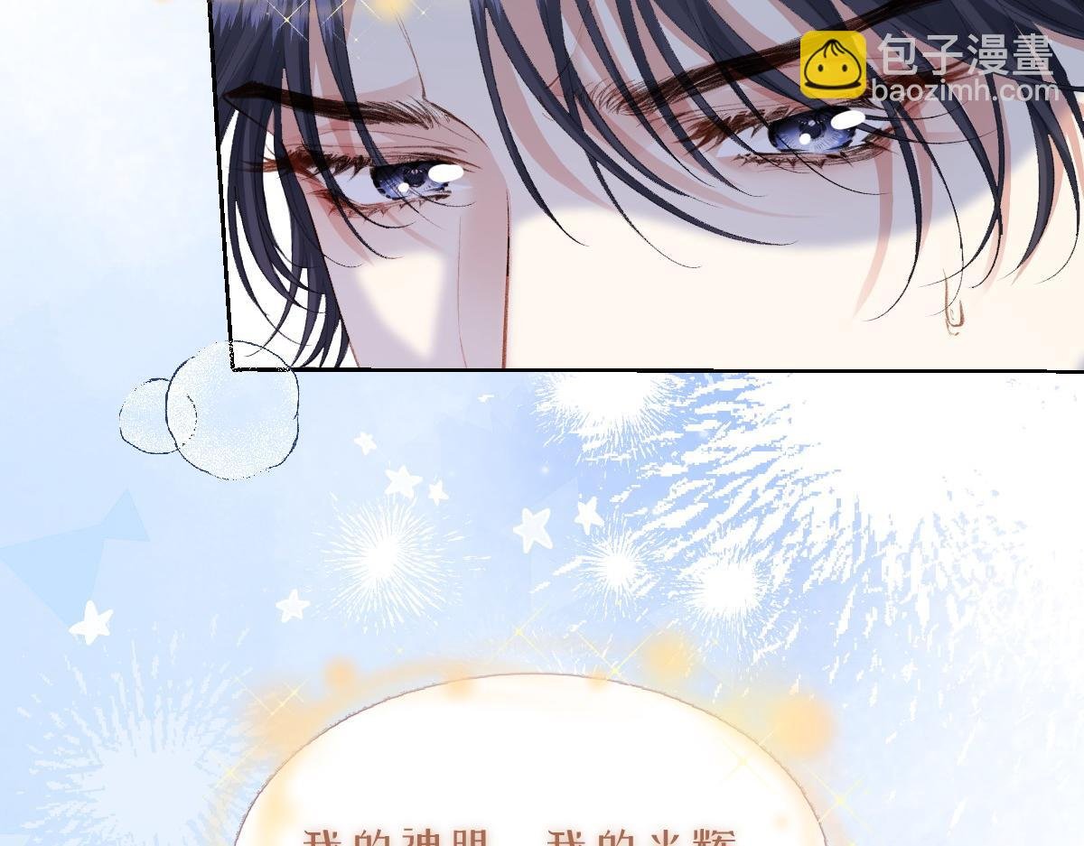 38 逼桑诺现身