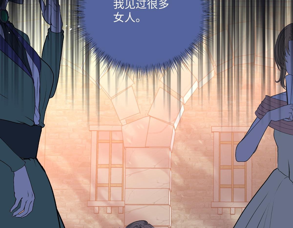 38 逼桑诺现身