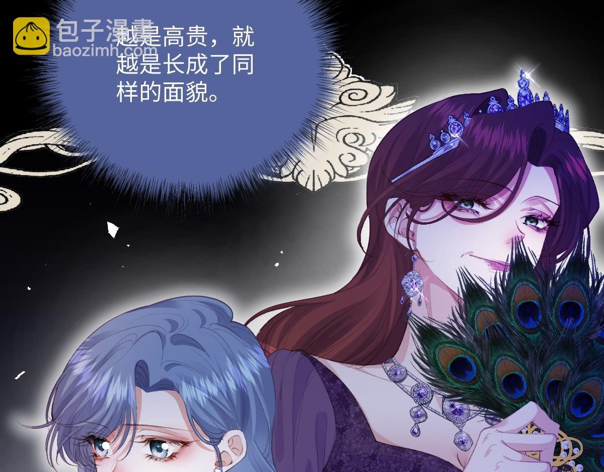 38 逼桑诺现身