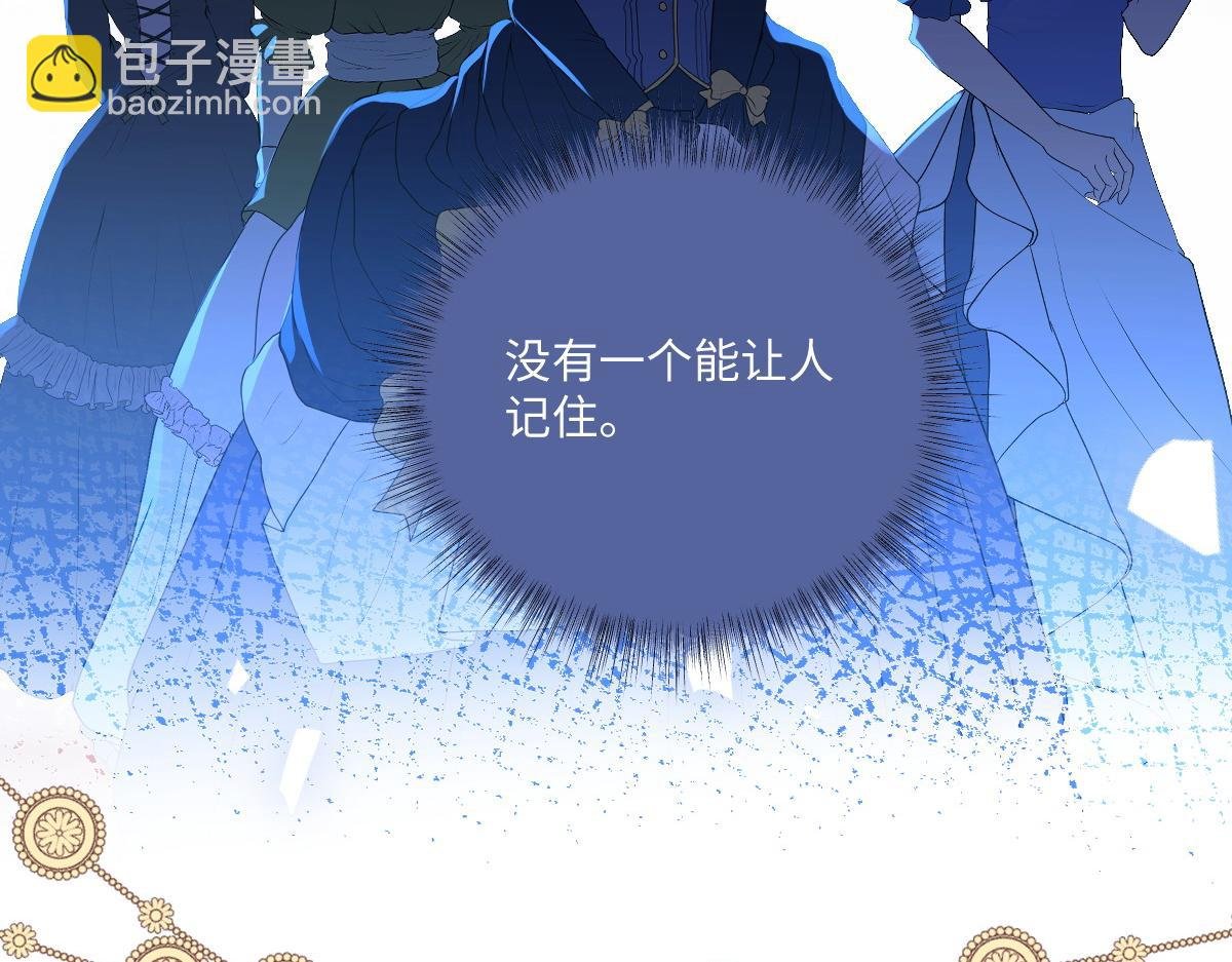 38 逼桑诺现身