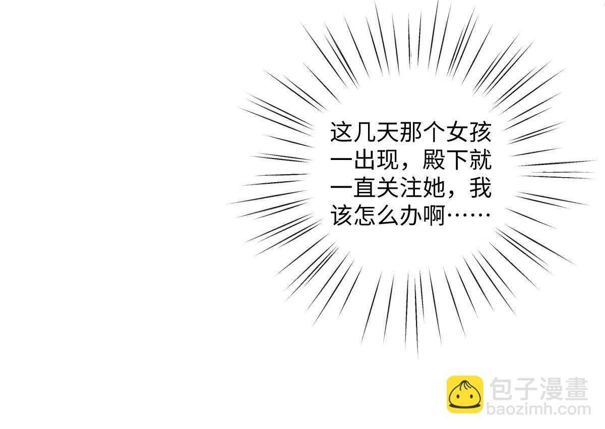 38 逼桑诺现身