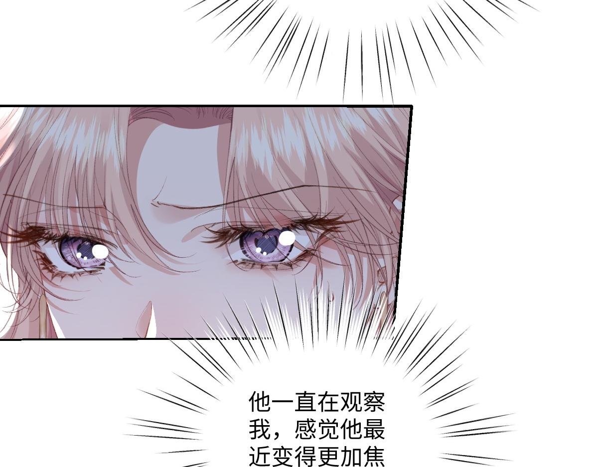 38 逼桑诺现身