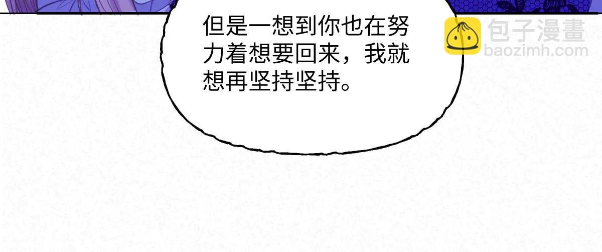 39 他保护不了你