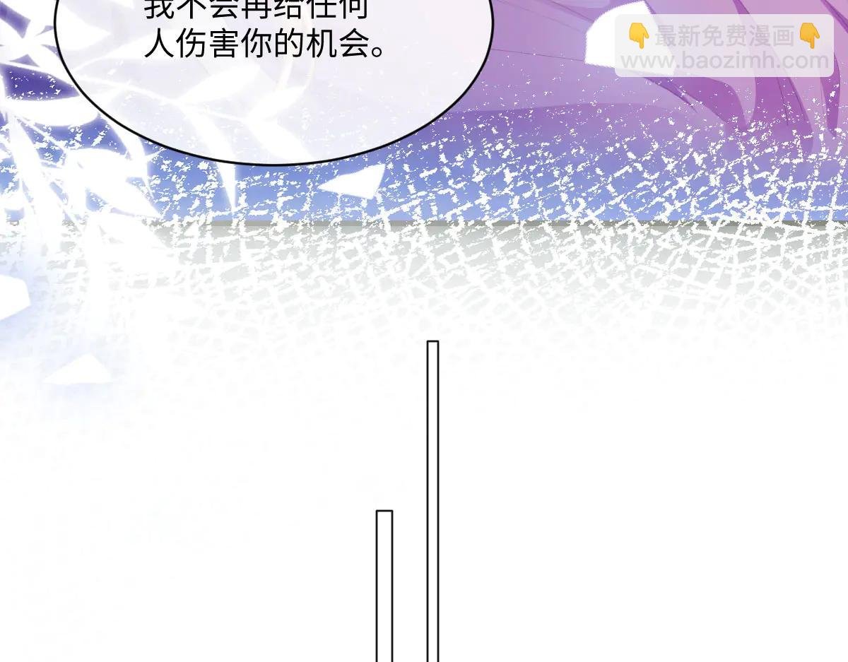 39 他保护不了你